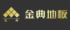 金典品牌logo