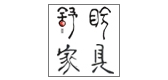舒盼品牌logo