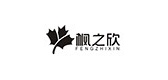 楓之欣品牌logo