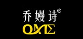 喬嫚詩品牌logo