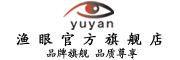 漁眼品牌logo