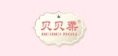 貝貝柔品牌logo