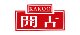 Kakoo/開古品牌logo
