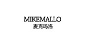 MIKEMALLO/麥克瑪洛品牌logo