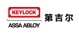 Keylock/第吉爾品牌logo