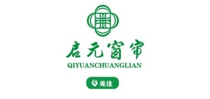 啟元窗飾品牌logo