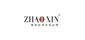 兆欣品牌logo
