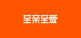 至親至愛品牌logo