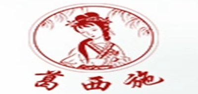 葛西施品牌logo