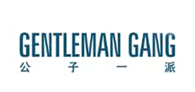 公子一派品牌logo