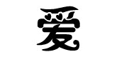 雅愛(ài)香品牌logo