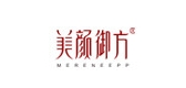 美顏御方品牌logo