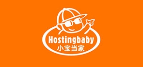 Hostingbaby/小寶當家品牌logo