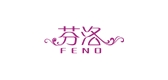 芬洛品牌logo