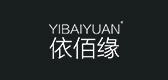 依佰緣品牌logo