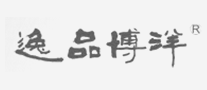 逸品博洋品牌logo