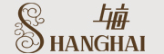 上海品牌logo