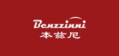 Benzzinni/本茲尼品牌logo