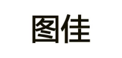 圖佳品牌logo