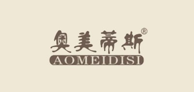 奧美蒂斯品牌logo