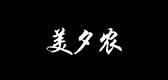 美夕農(nóng)品牌logo