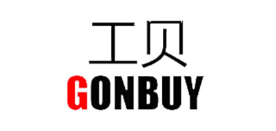 GONBUY/工貝品牌logo