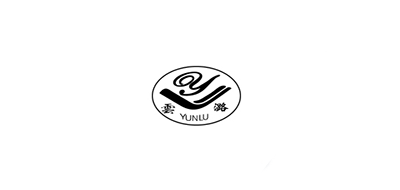 云潞品牌logo