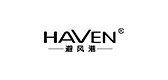 Haven/避風(fēng)港品牌logo