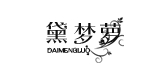 黛夢蘿品牌logo