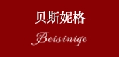 貝斯妮格品牌logo