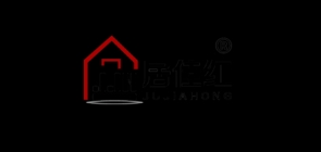 居佳紅品牌logo