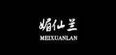 媚仙蘭品牌logo