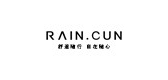 Rain．cun/然與純品牌logo