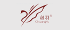 創(chuàng)羽品牌logo