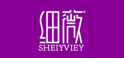 Sheiyviey/細(xì)薇品牌logo
