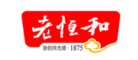 老恒和品牌logo