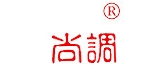 尚調(diào)品牌logo