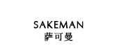 薩可曼品牌logo
