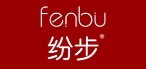 紛步品牌logo