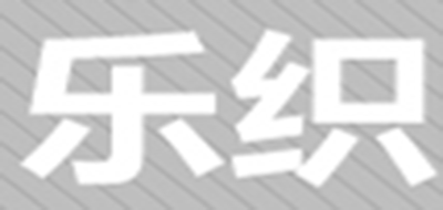 樂織品牌logo