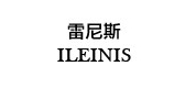 iLeinis品牌logo