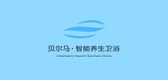 Bellma/貝爾馬品牌logo
