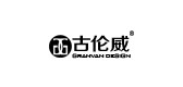 Granvan/古倫威品牌logo