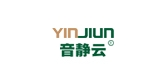YINJIUN/音靜云品牌logo