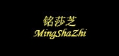 銘莎芝品牌logo