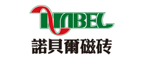 諾貝爾品牌logo