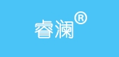 睿瀾品牌logo