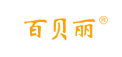 百貝麗品牌logo