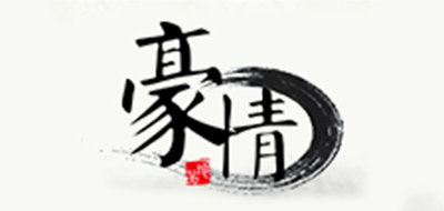 豪情品牌logo