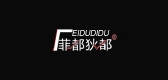 Fido Dido/菲都狄都品牌logo